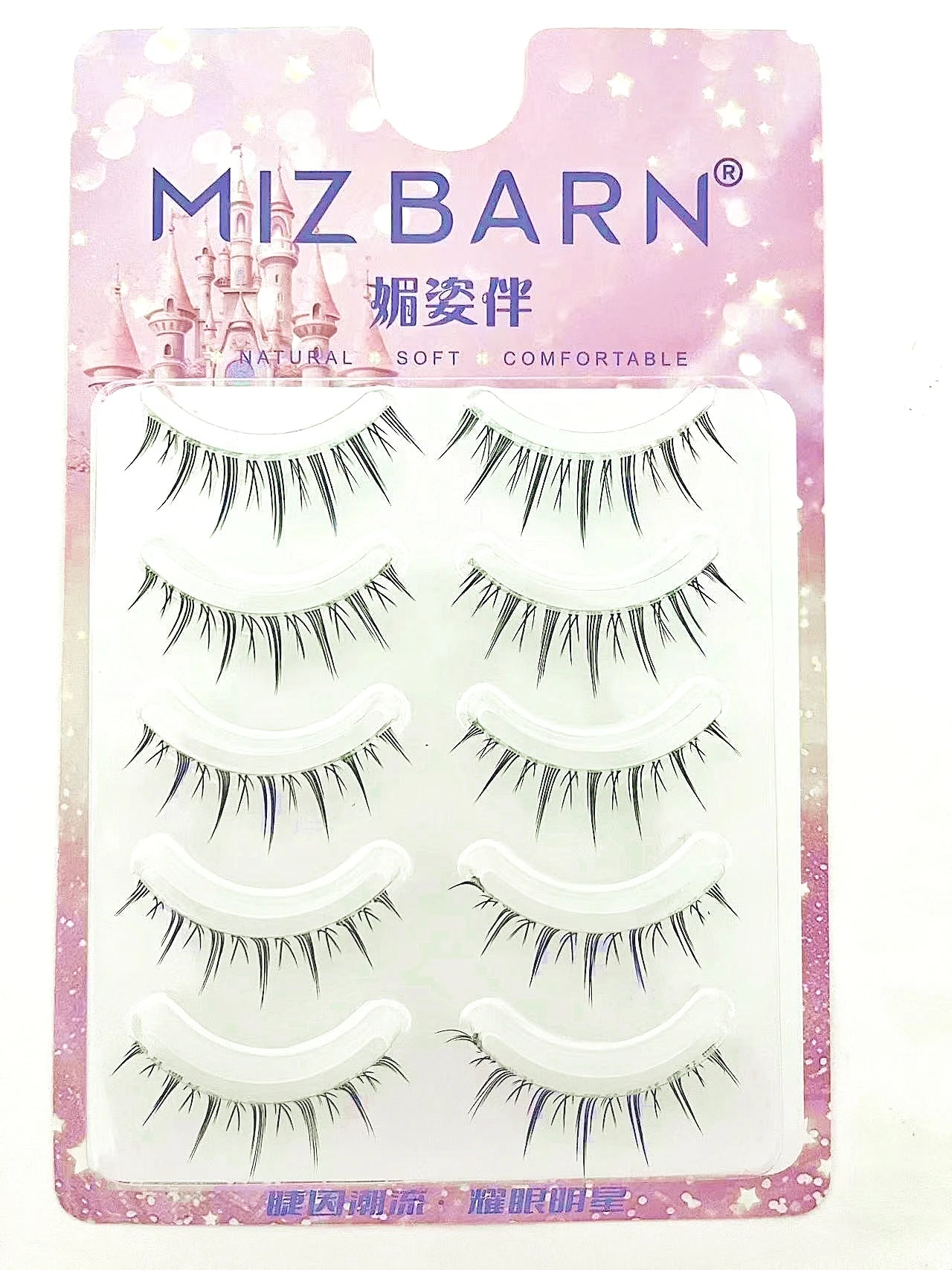 5Pairs Little Devil Eyelash Cosplay Lash Lolita Extension False Eyelashes Japanese Fairy Lolita Sweet Eyelashes Eye Makeup Tools